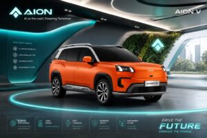 AION V