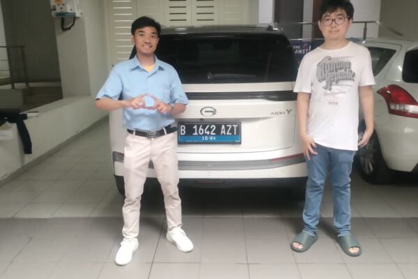 Customer AION